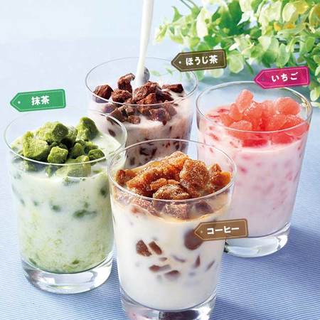 ４種の氷カフェ