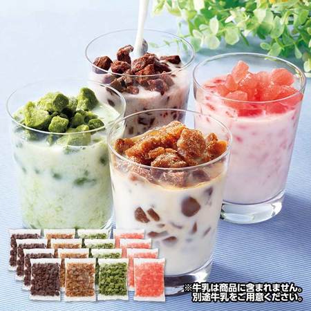 ４種の氷カフェ