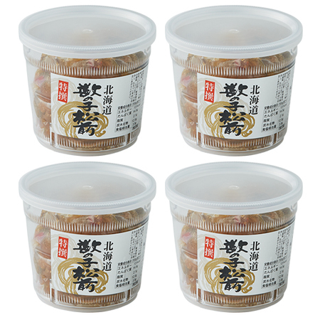 数の子松前一本羽　１．２ｋｇ【お届け期間指定可】