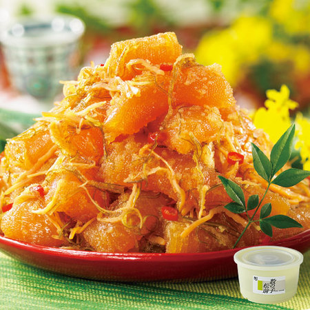 数の子松前折れ子　６００ｇ【お届け期間指定可】