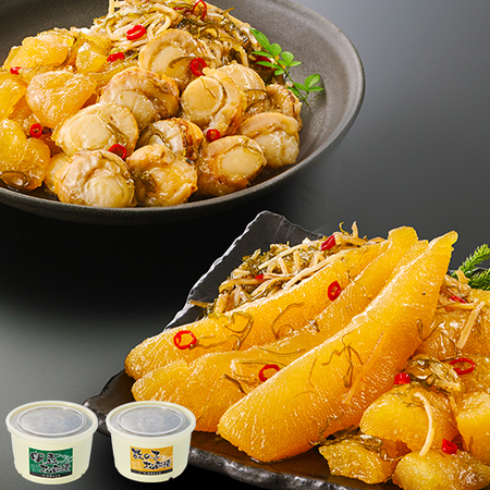 プレゼント付！ベルーナおせち結＋松前漬２種セット（和三段重）【１２月２９日お届け】