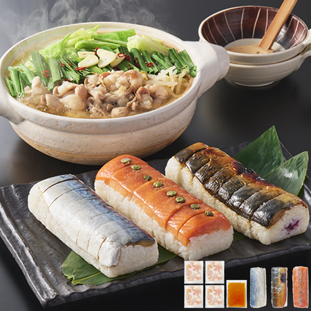 プレゼント付！ベルーナおせち結＋もつ鍋と棒寿司３種セット（和三段重）【１２月２９日お届け】