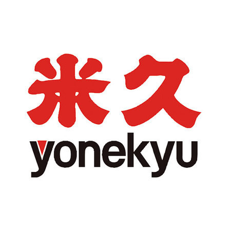 ◆黒胡椒が効いた骨なしスペアリブ２袋【よりどり対象商品】