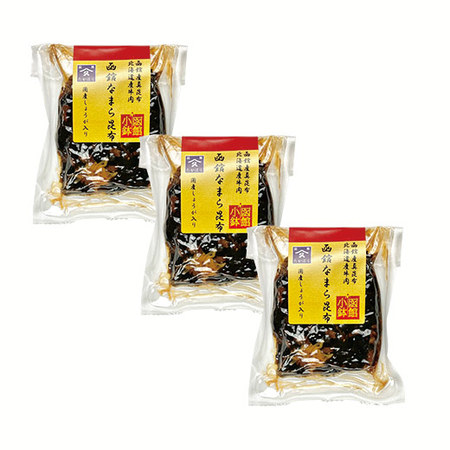 函館なまら昆布３袋