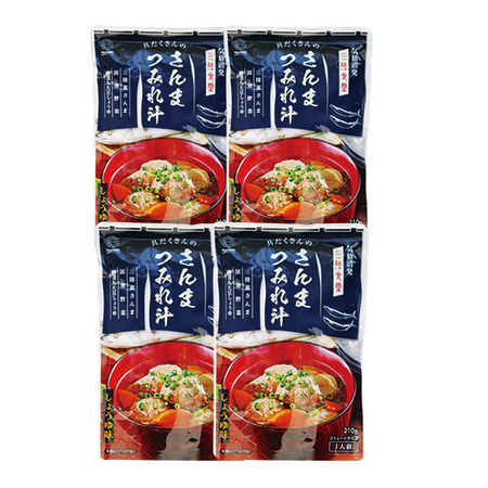 三陸食堂のさんまつみれ汁