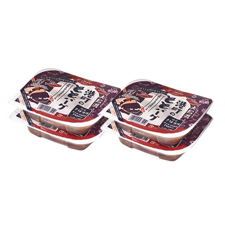 大船渡港町のととバーグ：さば×デミソース