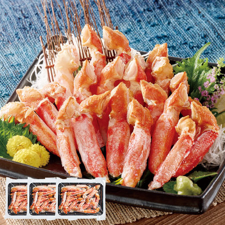 ボイルずわいがに爪下むき身１.５ｋｇ