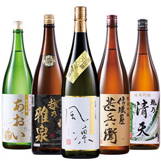 日本酒人気ランキング2位_≪ＷＥＢ限定★６３％ＯＦＦ！≫全て吟醸以上！全国純米酒づくし一升瓶５本組