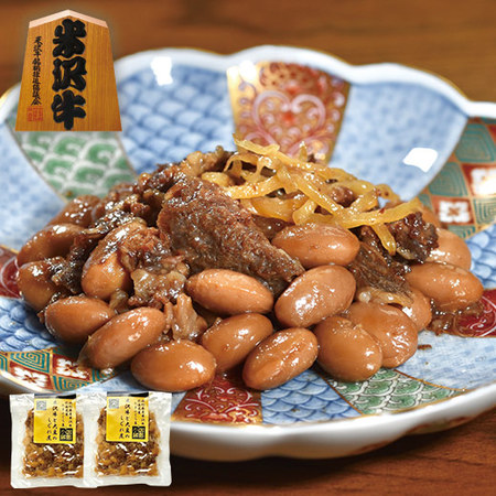 米沢牛と大豆のしぐれ煮２袋