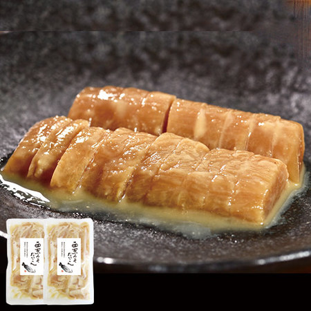 西京みそだいこん２袋