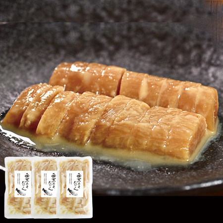 西京みそだいこん３袋