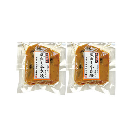 五段仕込み蔵出し奈良漬１６０