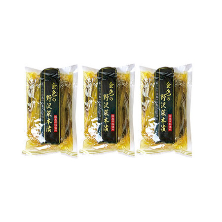 金色の野沢菜本漬