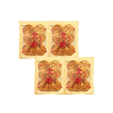 焼生せんべい久助