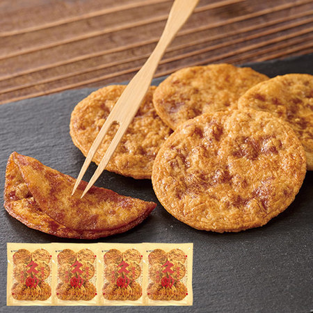 焼生せんべい久助