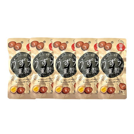 うずらの薫製たまご