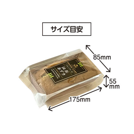 はんなりパウンドケーキ