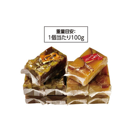 お芋と栗の蒸し羊かんコンビ