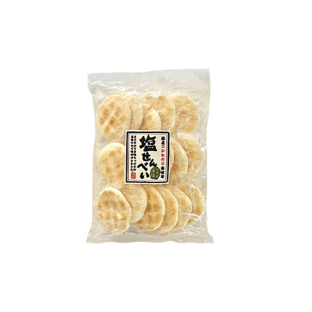 国産こしひかりの塩せんべい１６枚