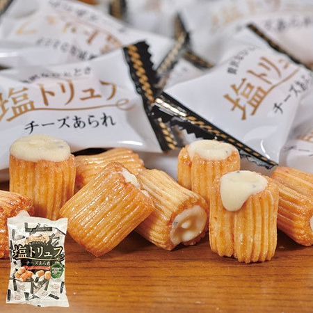 塩トリュフチーズあられ