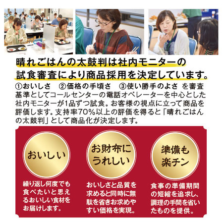 しみしみやわらかブリだいこん１キロ