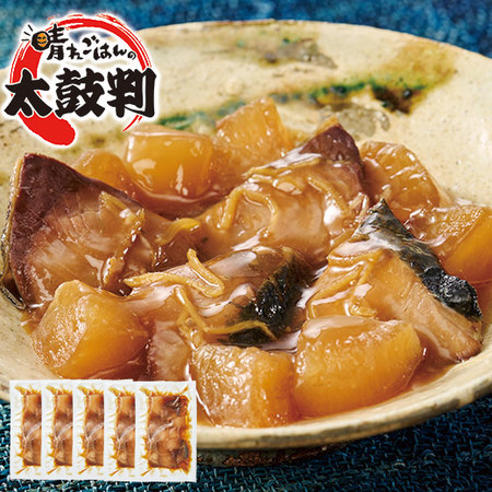 しみしみやわらかブリだいこん１キロ