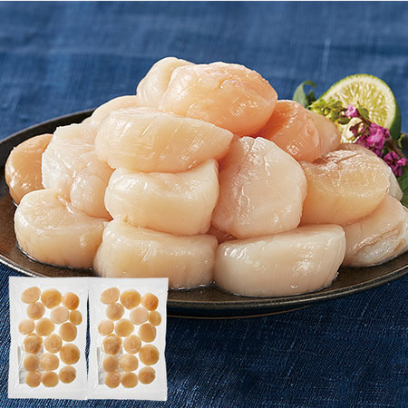 北海道産訳ありほたて貝柱２袋