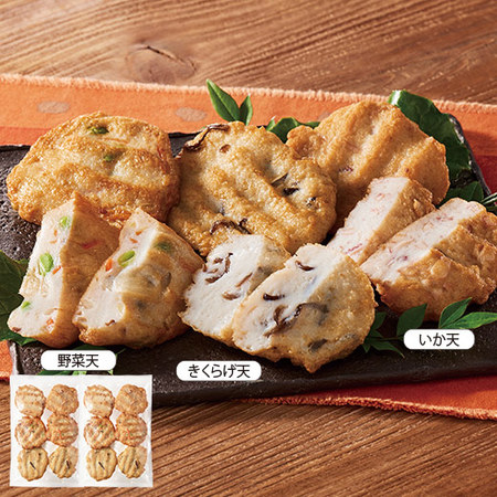 ３種の平天ミックス２袋