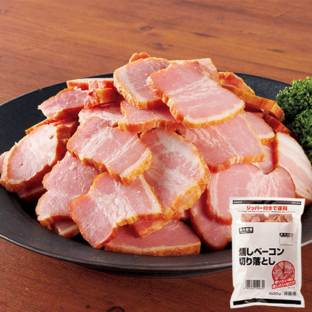 燻しベーコン切り落とし