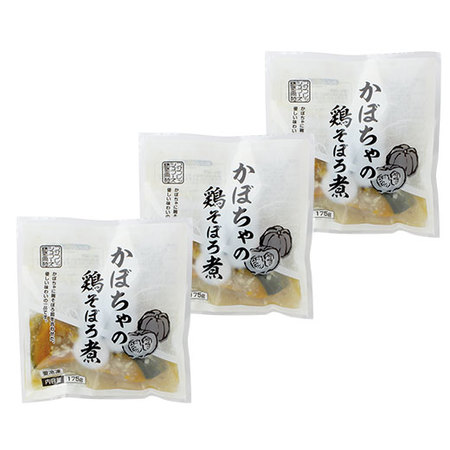 かぼちゃの鶏そぼろ煮３袋
