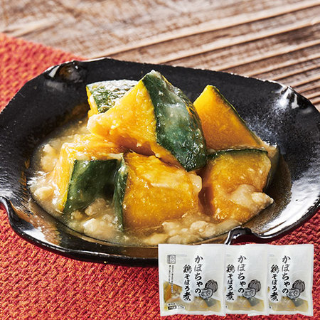 かぼちゃの鶏そぼろ煮３袋