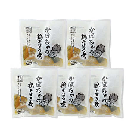 かぼちゃの鶏そぼろ煮５袋