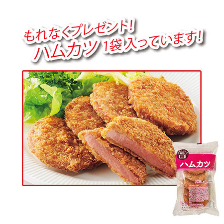 食欲の秋！バイヤーおすすめ５点セット