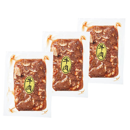 ◆仔牛のサガリ　たれ漬け【よりどり対象商品】