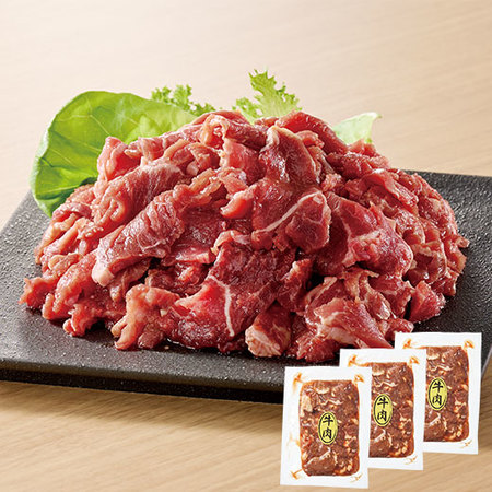 肉惣菜・精肉ランキング36位仔牛のサガリ　たれ漬け