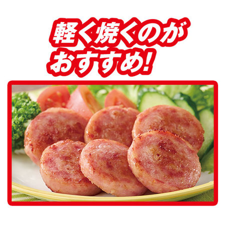 ◆雲仙高原ポークソーセージ１．２ｋｇ【よりどり対象商品】