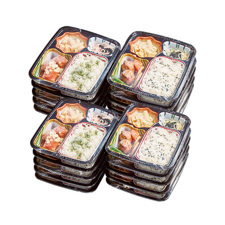 第２弾らく旨はればれ弁当２０種 ABセット【お試し単品】