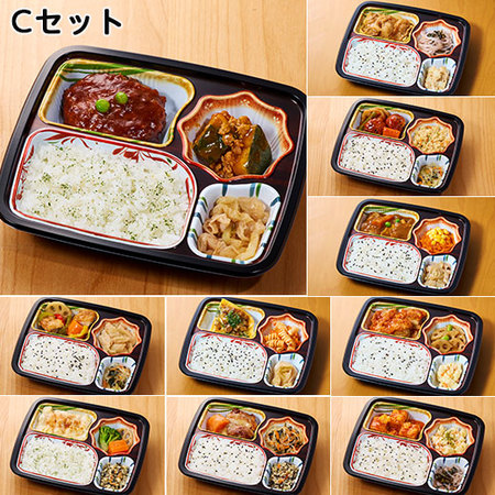 第２弾らく旨はればれ弁当４０種 ABCＤセット【お試し単品】