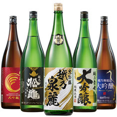 ≪５１％ＯＦＦ！≫特割！越乃五蔵大吟醸飲みくらべ一升瓶５本組＜第４弾＞