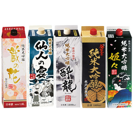 ≪５０％ＯＦＦ！≫全国５蔵オリジナル純米大吟醸パック酒５本組