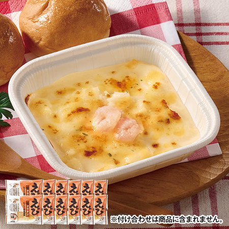 笑顔で簡単！バイヤーおすすめ５点セット