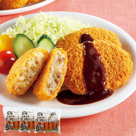 笑顔で簡単！バイヤーおすすめ５点セット