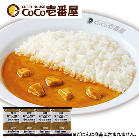 お家で外食！有名店７種３６食セット