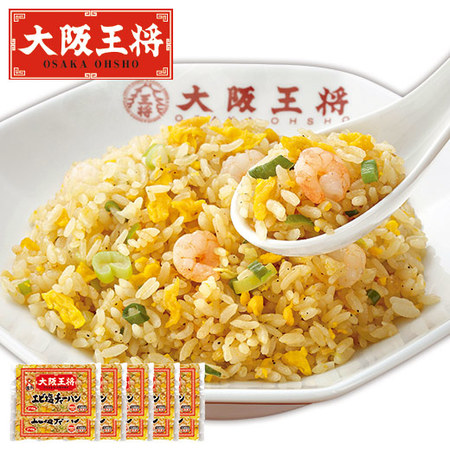 お家で外食！有名店７種３６食セット