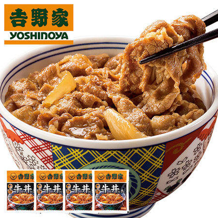 お家で外食！有名店７種３６食セット