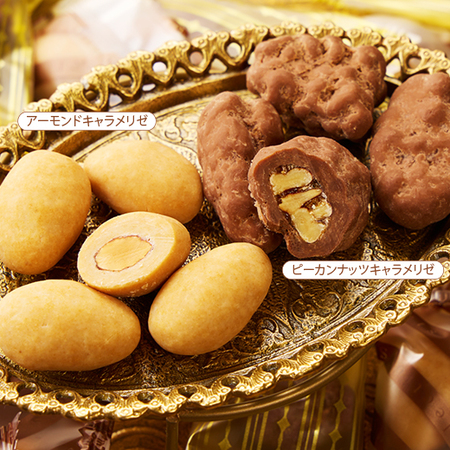 ｍａｇｏｋｏｒｏ　２種セット【通常お届け】