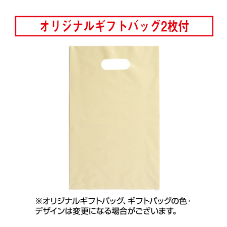 ｍａｇｏｋｏｒｏ　２種セット【通常お届け】