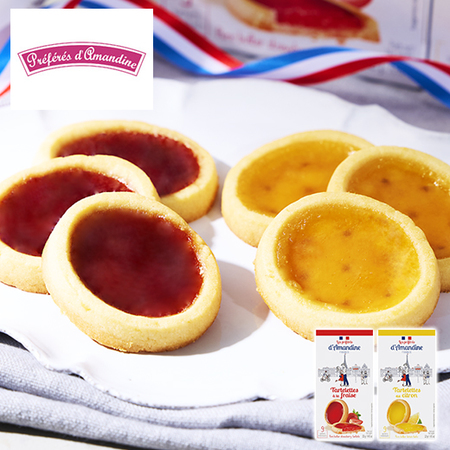 プレフェレ　ダマンディン２種セット【通常お届け】