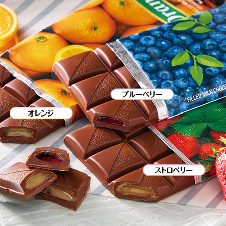 ワインリッヒ　フルーツチョコ３種セット【通常お届け】