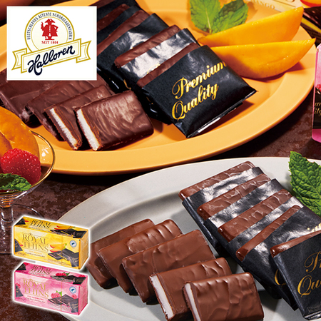 ハローレン　ロイヤルシンズ２種セット【通常お届け】